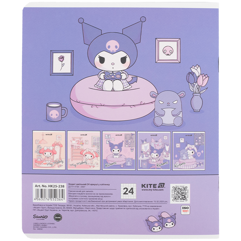 Зошит 24 арк., кл., софт тач + УФ лак, Hello Kitty (HK25-238) Kite - фото 15