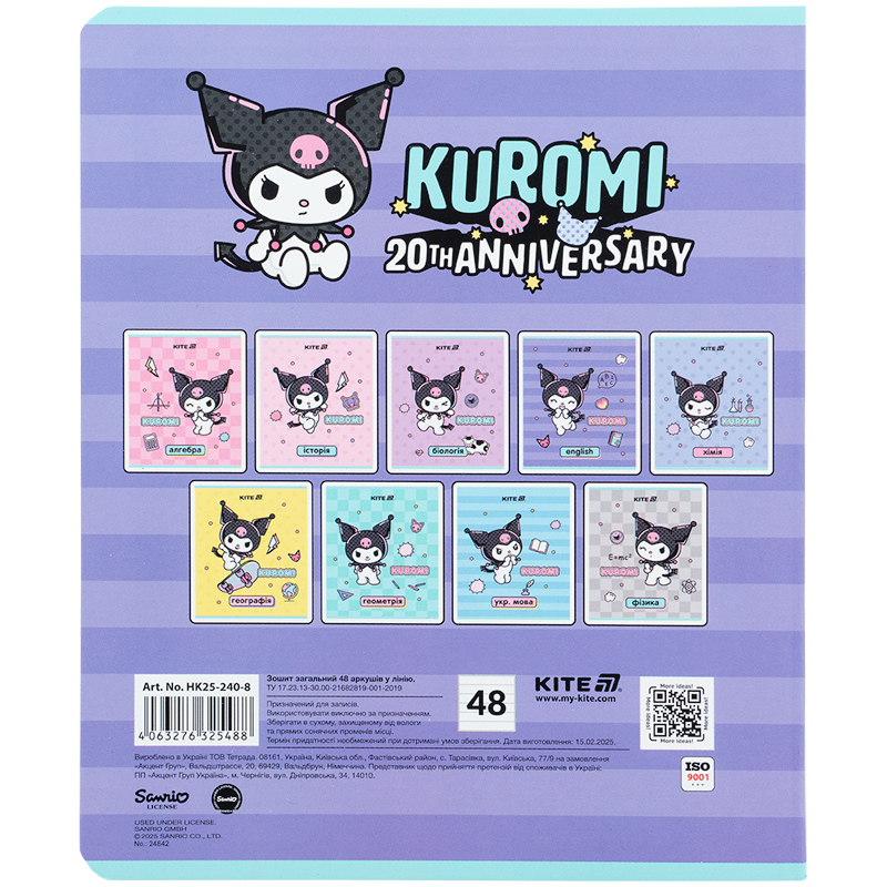Зошит предметний 48 арк., лин., софт тач+УФ, Hello Kitty, англ. мова (HK25-240-8) Kite - фото 2