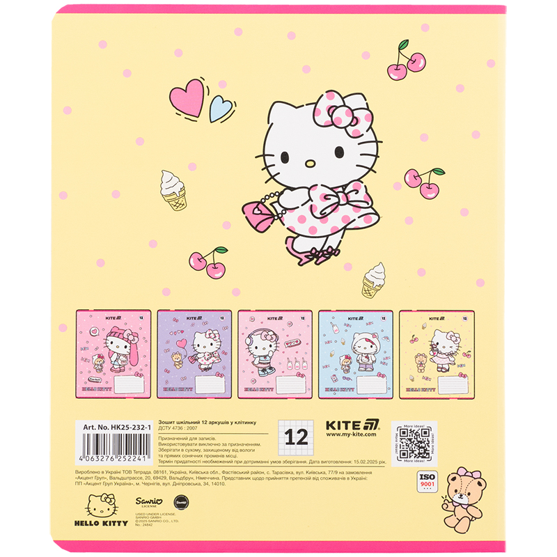 Зошит 12 арк., кл., гібр. лак + УФ лак, Hello Kitty-1 (HK25-232-1) Kite - фото 8