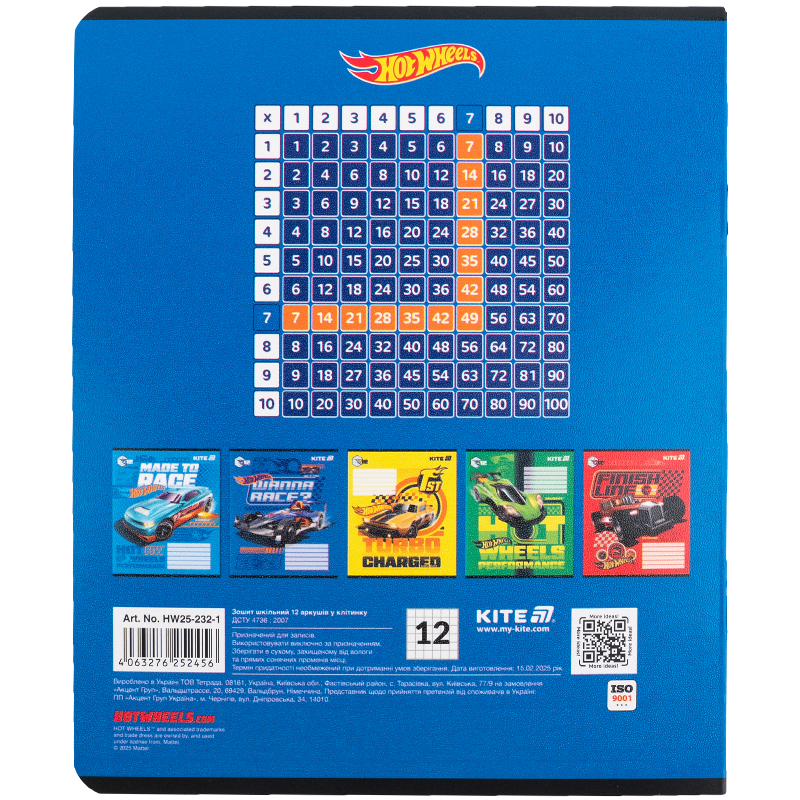 Тетрадь 12 лист., кл., гибр. лак + УФ лак, Hot Wheels-1 (HW25-232-1) Kite - фото 2