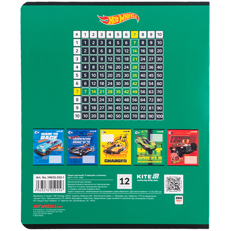 Тетрадь 12 лист., кл., гибр. лак + УФ лак, Hot Wheels-1 (HW25-232-1) Kite - фото 6