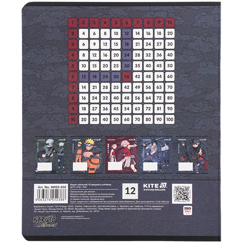 Тетрадь 12 лист., кл., гибр. лак + УФ лак, Naruto Shippuden (NR25-232) Kite - фото 11