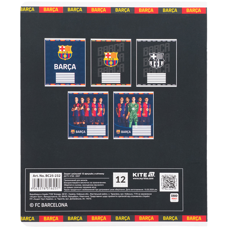 Тетрадь 12 лист., кл., софт тач + УФ лак, FC Barcelona (BC25-232) Kite - фото 4