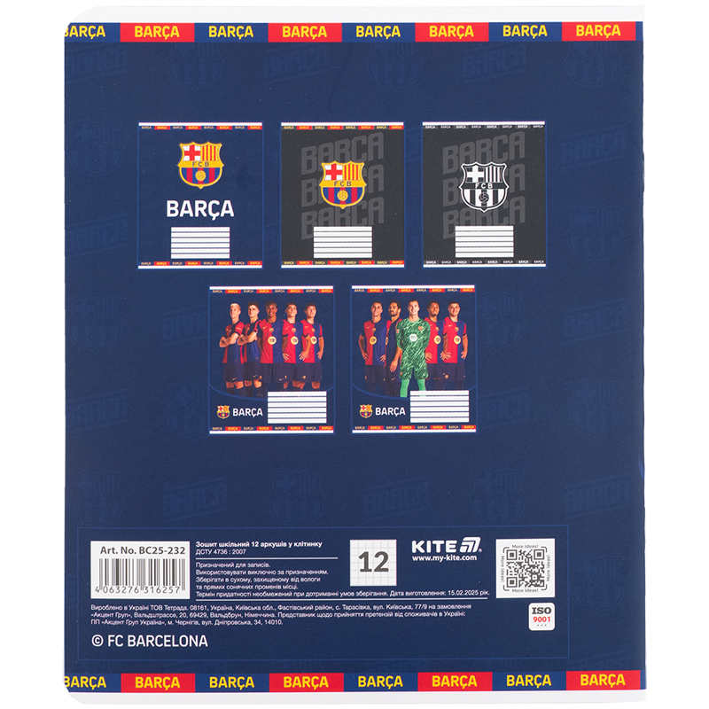 Тетрадь 12 лист., кл., софт тач + УФ лак, FC Barcelona (BC25-232) Kite - фото 8