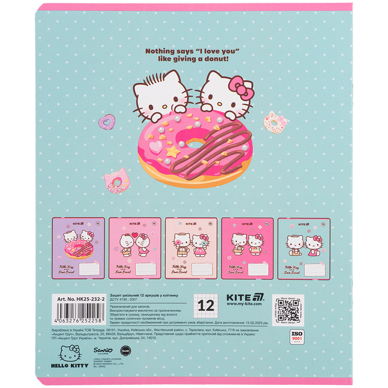 Зошит 12 арк., кл., софт тач + УФ лак, Hello Kitty-2 (HK25-232-2) Kite - фото 7