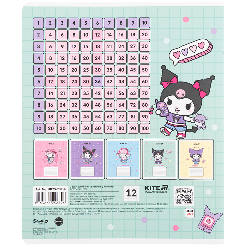 Зошит 12 арк., кл., софт тач + УФ лак, Hello Kitty-4 (HK25-232-4) Kite - фото 9