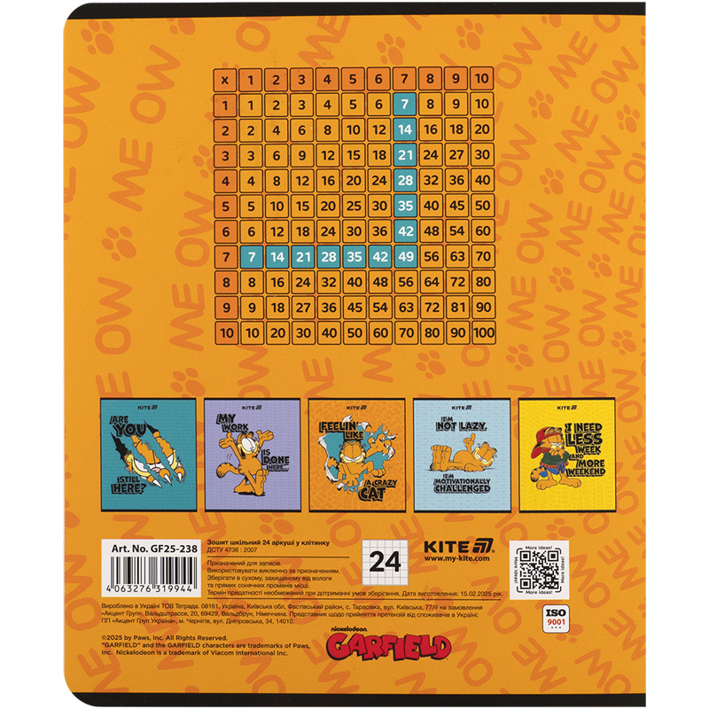 Тетрадь 24 лист., кл., УФ лак объёмный + софт тач, Garfield (GF25-238) Kite - фото 1