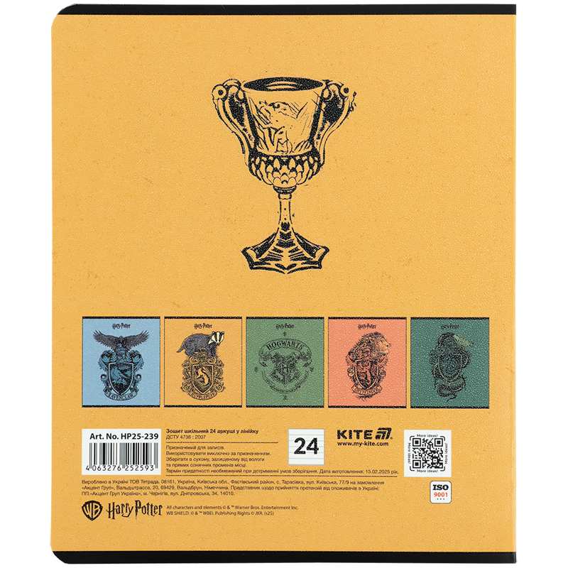 Зошит 24 арк., лін., гібр. лак + УФ лак, Harry Potter (HP25-239) Kite - фото 6