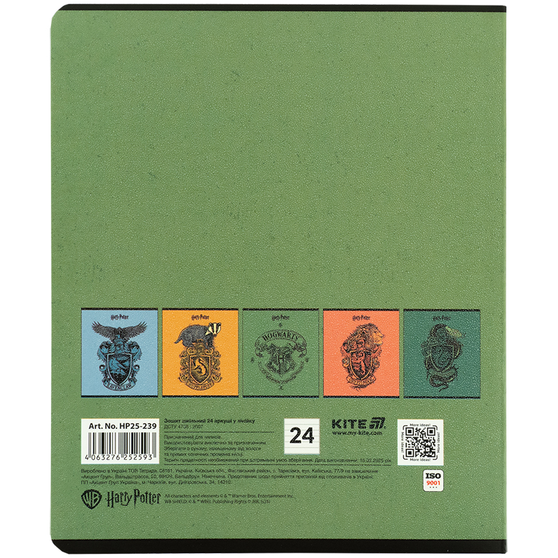 Зошит 24 арк., лін., гібр. лак + УФ лак, Harry Potter (HP25-239) Kite - фото 8