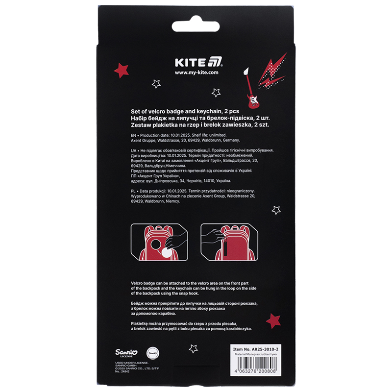 Набір бейдж на липучці та підвіска, 2 шт., 3010-2 Aggretsuko Kite - фото 2