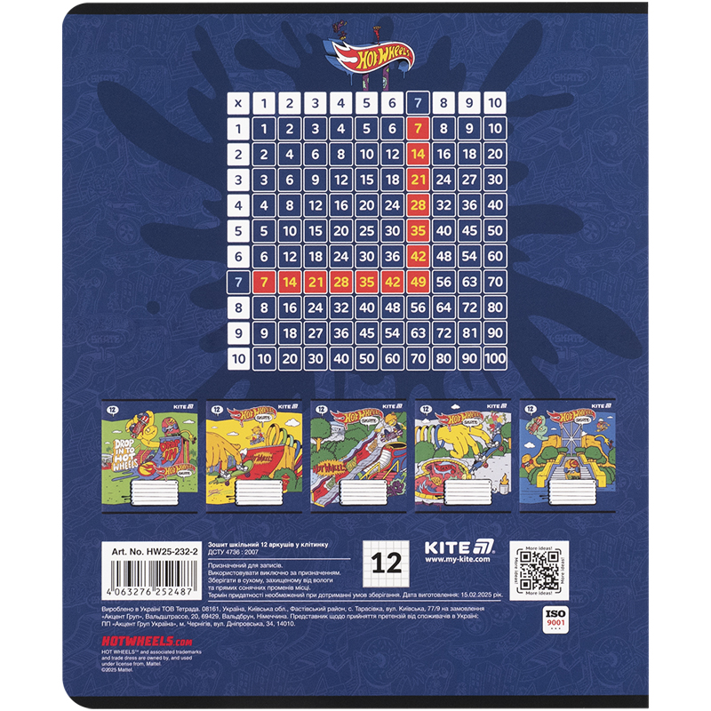 Тетрадь 12 лист., кл., софт тач + УФ лак, Hot Wheels-2 (HW25-232-2) Kite - фото 3