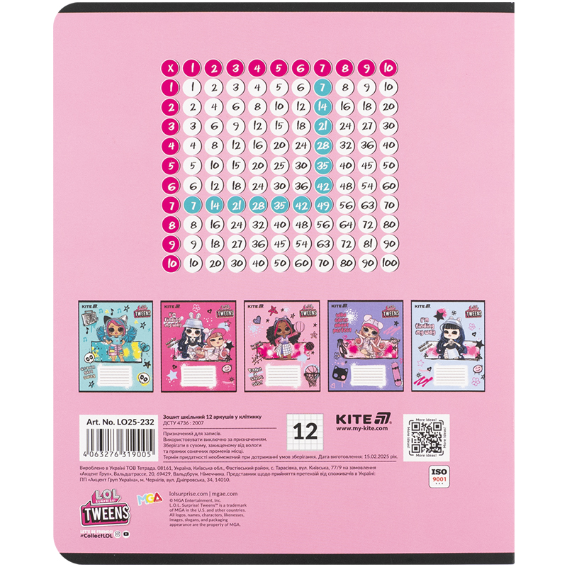 Тетрадь 12 лист., кл., софт тач + УФ лак, LO (LO25-232) Kite - фото 3