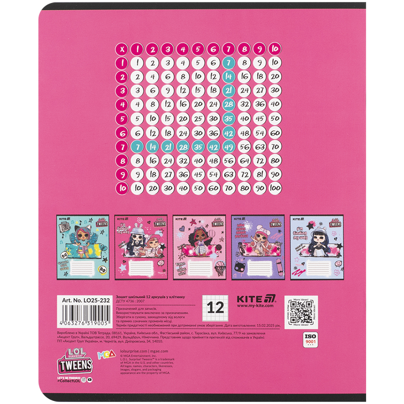 Тетрадь 12 лист., кл., софт тач + УФ лак, LO (LO25-232) Kite - фото 7