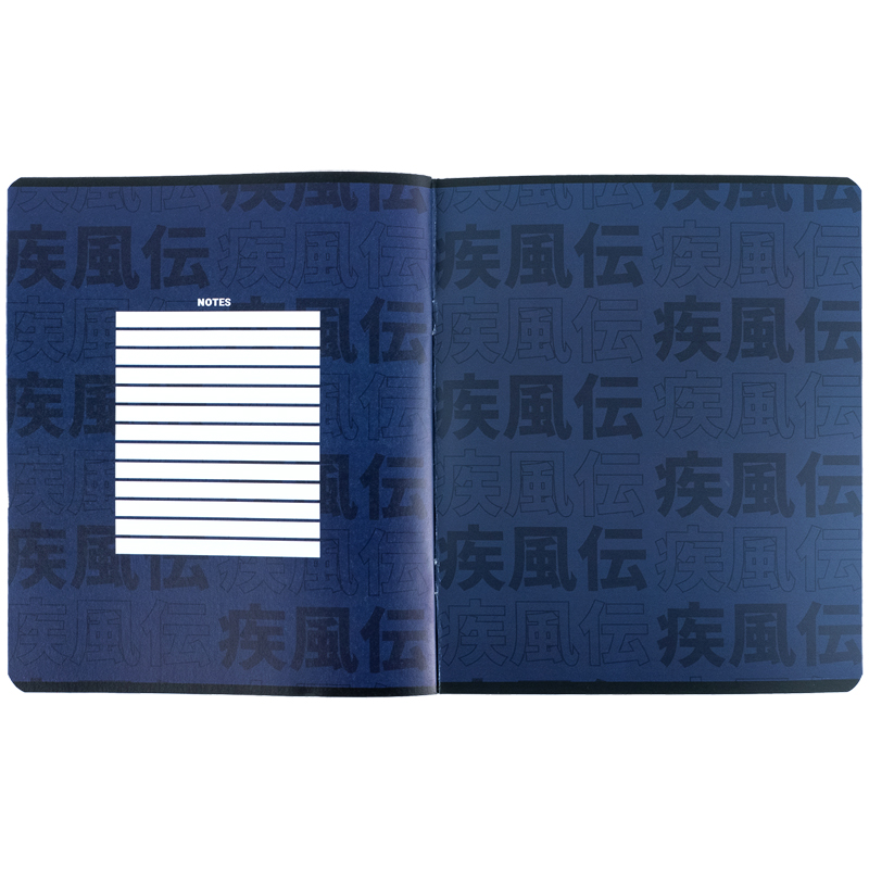 Тетрадь 24 лист.,лин., гибр. лак + УФ лак, Naruto Shippuden (NR24-239) Kite - фото 15