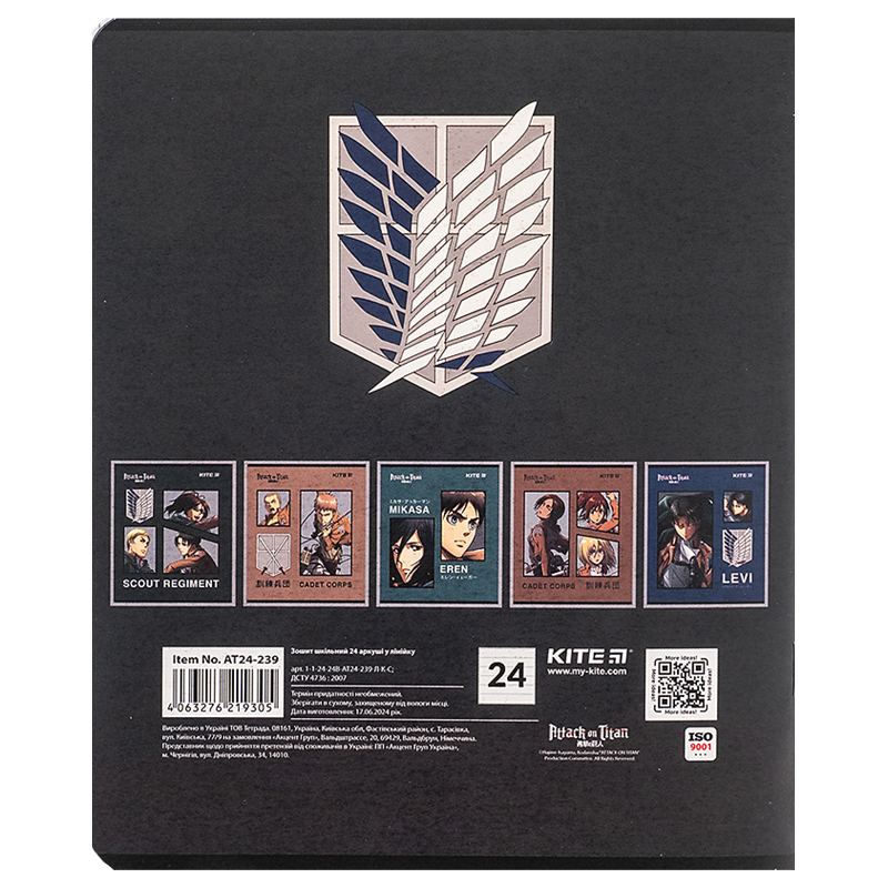 Зошит 24 арк., лін., софт тач + УФ лак, Attack on Titan (AT24-239) Kite - фото 2