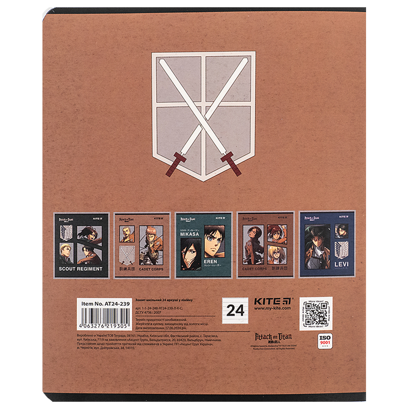 Зошит 24 арк., лін., софт тач + УФ лак, Attack on Titan (AT24-239) Kite - фото 4