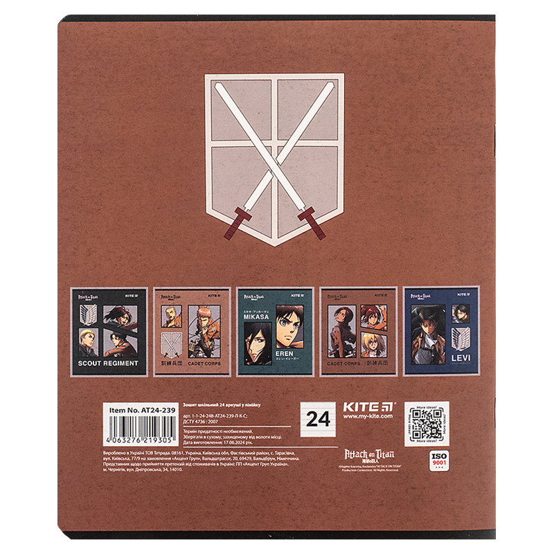 Зошит 24 арк., лін., софт тач + УФ лак, Attack on Titan (AT24-239) Kite - фото 7