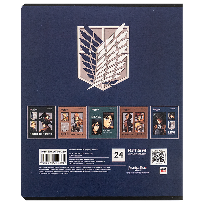 Зошит 24 арк., лін., софт тач + УФ лак, Attack on Titan (AT24-239) Kite - фото 9