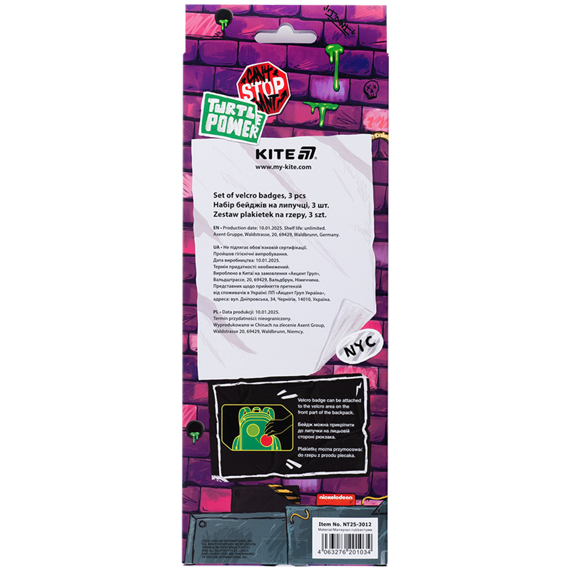 Набір бейджів на липучці, 3 шт., 3012 Ninja Turtles Kite - фото 1