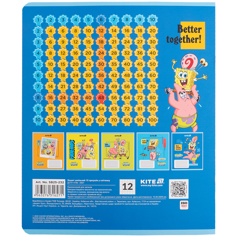 Зошит 12 арк., кл., софт тач + УФ лак, Sponge Bob (SB25-232) Kite - фото 6