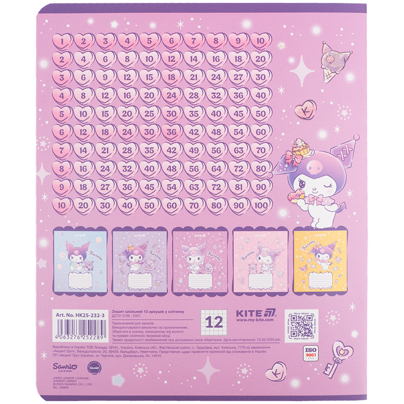 Тетрадь 12 лист., кл., УФ лак + глитер, Hello Kitty-3 (HK25-232-3) Kite - фото 3