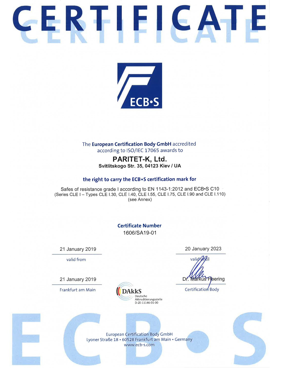 Сейф зламостійкий (310*435*324мм.) сейфовим замком M-LOCKS, CLE I.30.E Griffon - фото 4