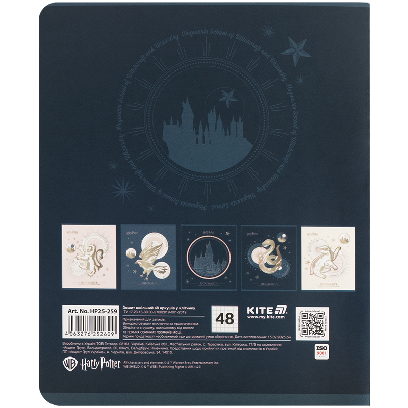 Тетрадь 48 лист., кл., фольга + УФ лак, Harry Potter (HP25-259) Kite - фото 4