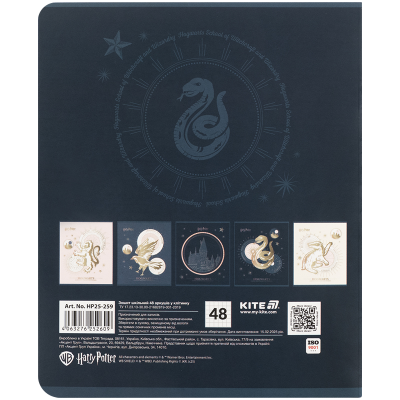Тетрадь 48 лист., кл., фольга + УФ лак, Harry Potter (HP25-259) Kite - фото 8