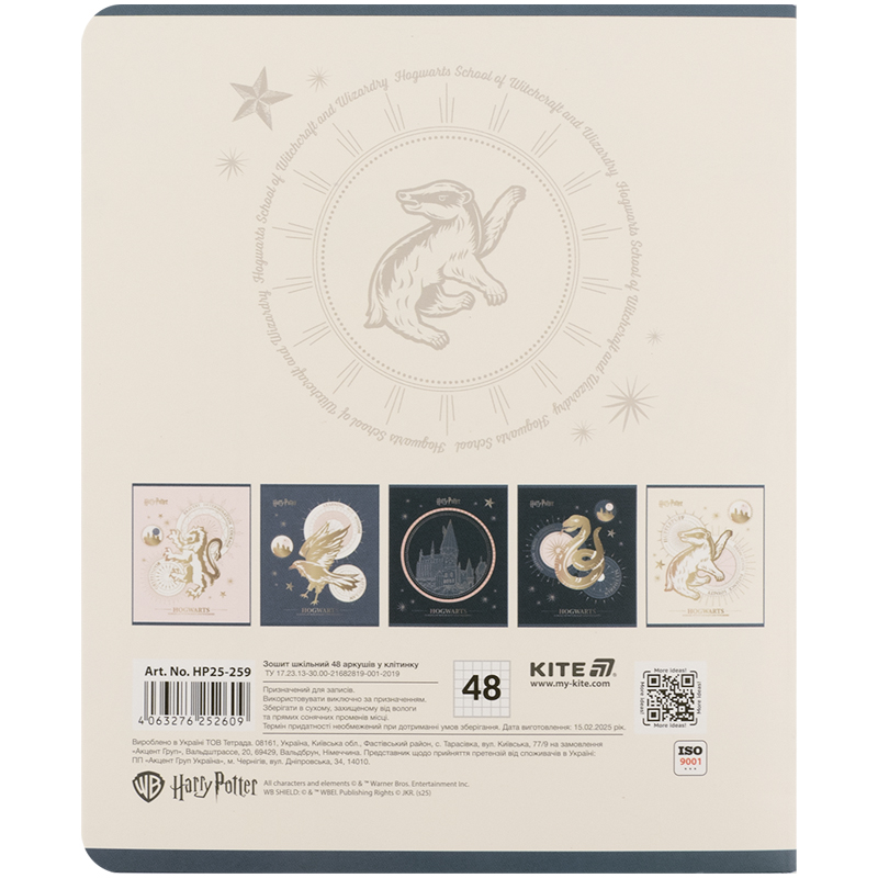 Тетрадь 48 лист., кл., фольга + УФ лак, Harry Potter (HP25-259) Kite - фото 12