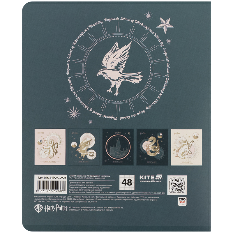 Тетрадь 48 лист., кл., фольга + УФ лак, Harry Potter (HP25-259) Kite - фото 16