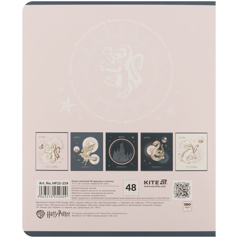 Тетрадь 48 лист., кл., фольга + УФ лак, Harry Potter (HP25-259) Kite - фото 20