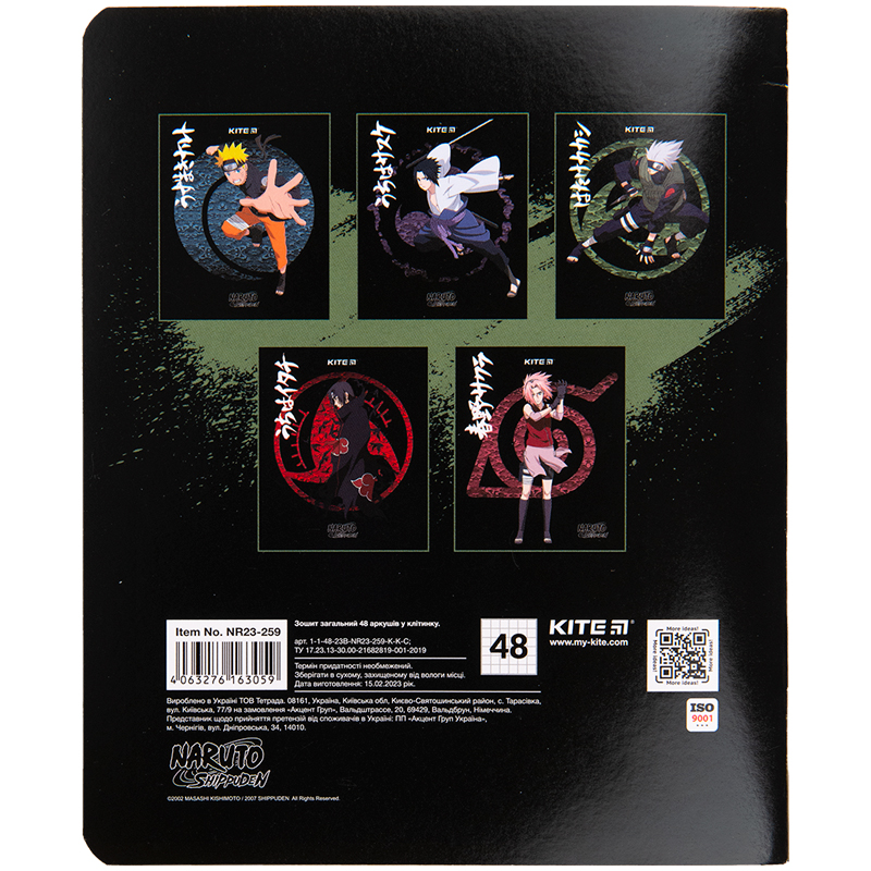 Зошит 48 арк., кл., УФ лак, Naruto Shippuden (NR23-259) Kite - фото 4