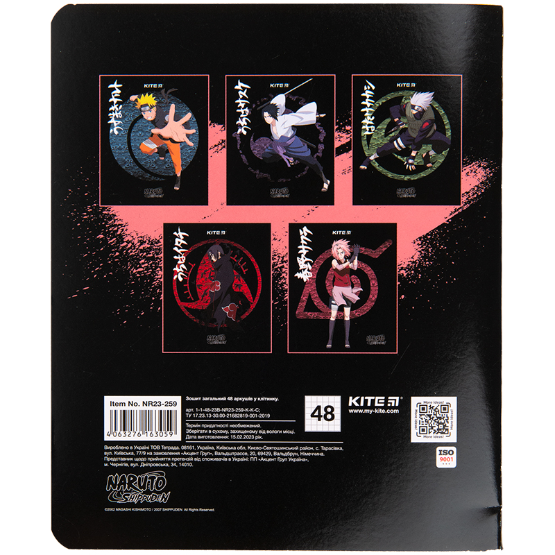 Зошит 48 арк., кл., УФ лак, Naruto Shippuden (NR23-259) Kite - фото 10