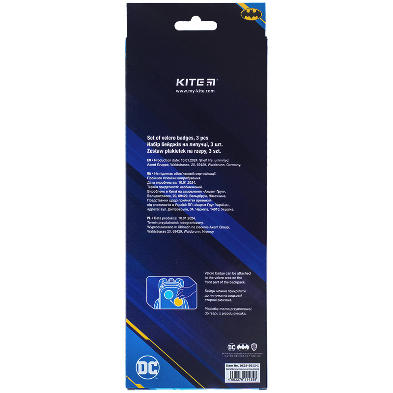 Набор бейджей на липучке, 3 шт., 3012-1 DC Comics Kite - фото 2