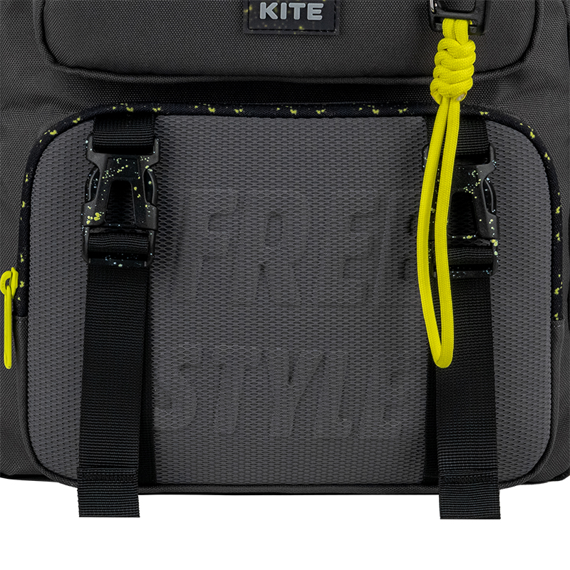 Рюкзак Kite Education 1022 Free Style Kite - фото 17