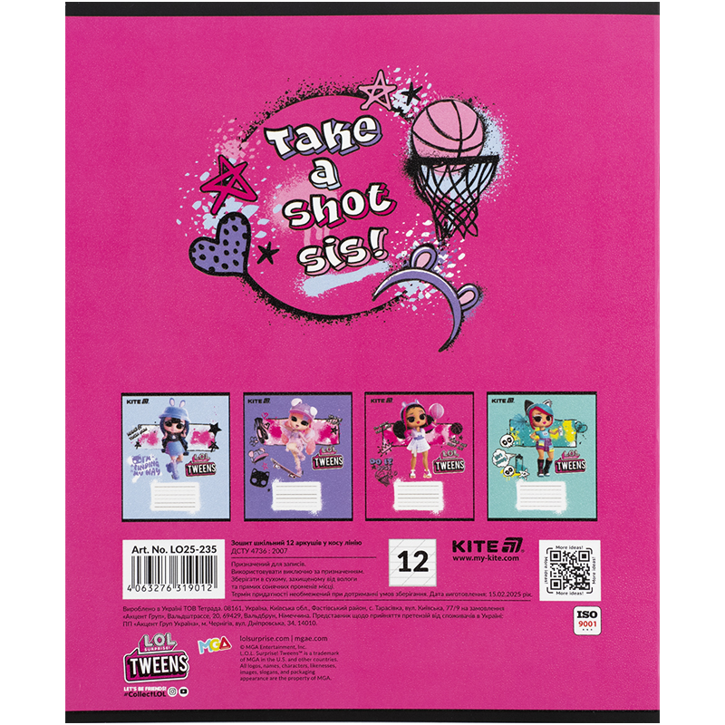 Тетрадь 12 лист., кос., гибр. лак + УФ лак, LO (LO25-235) Kite - фото 2