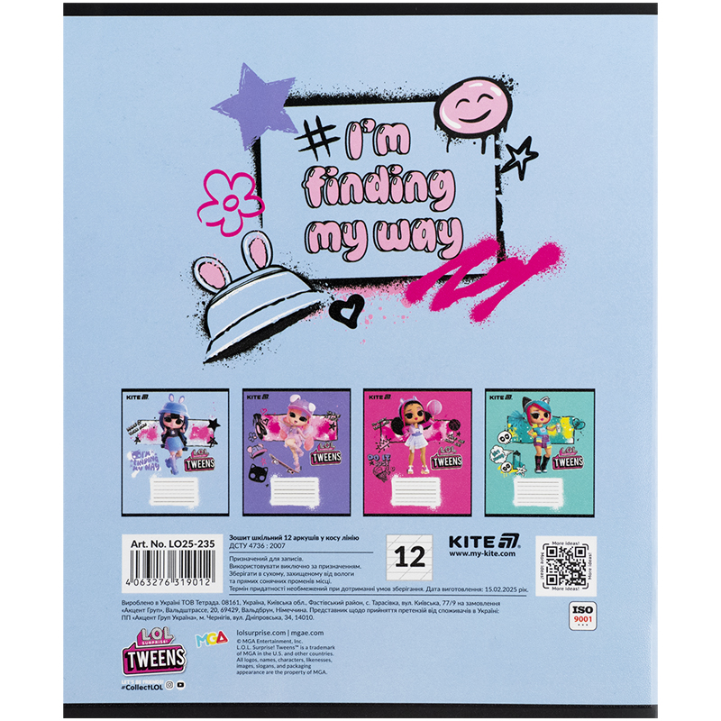 Тетрадь 12 лист., кос., гибр. лак + УФ лак, LO (LO25-235) Kite - фото 4