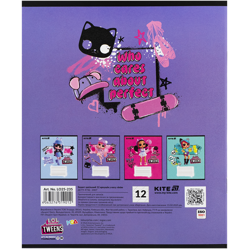 Тетрадь 12 лист., кос., гибр. лак + УФ лак, LO (LO25-235) Kite - фото 6