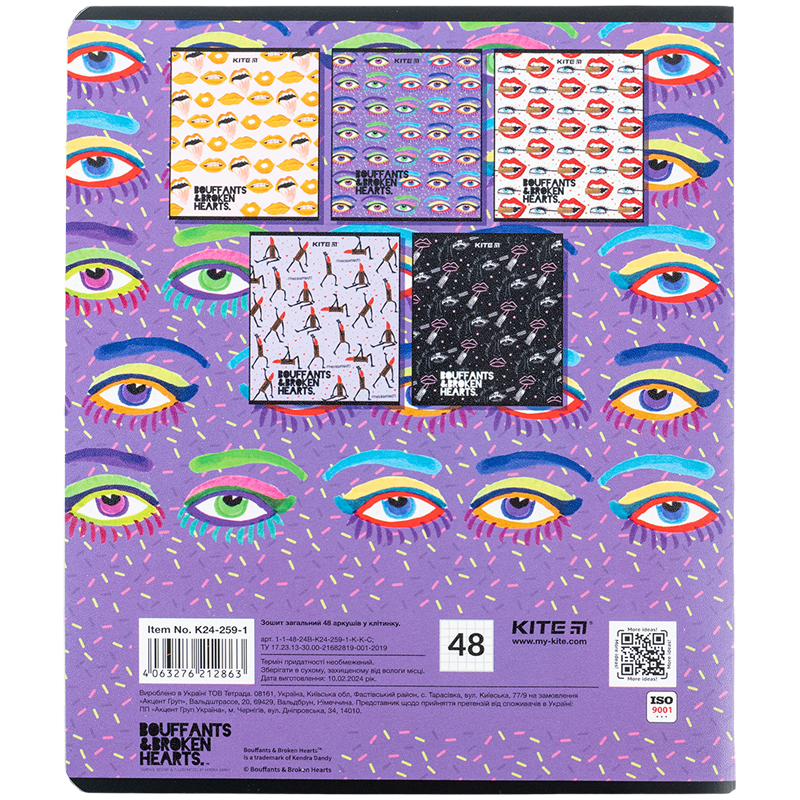 Зошит 48 арк., кл., гібр. лак + УФ лак, BBH (K24-259-1) Kite - фото 6