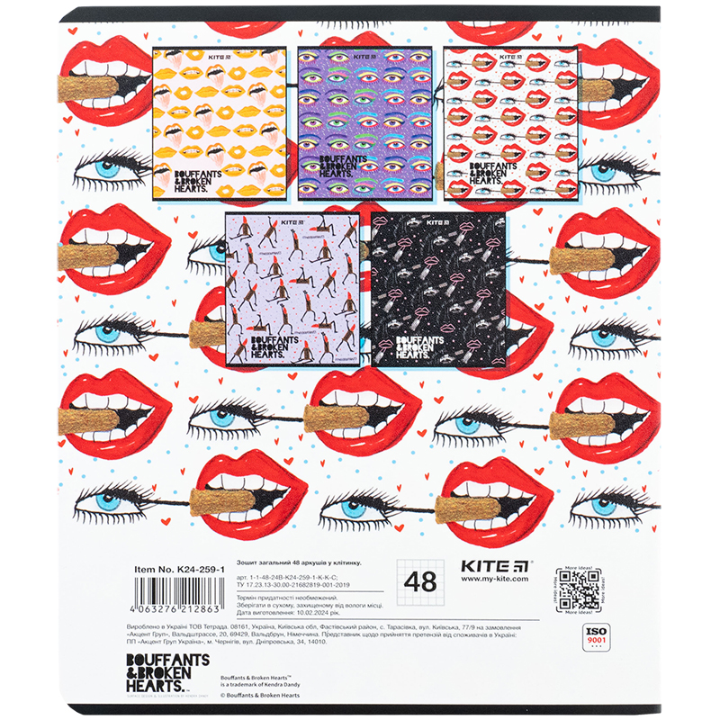 Зошит 48 арк., кл., гібр. лак + УФ лак, BBH (K24-259-1) Kite - фото 10