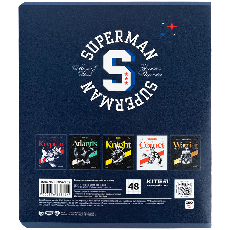 Тетрадь 48 лист., кл., гибр. лак + УФ лак, DC Comics (DC24-259) Kite - фото 1