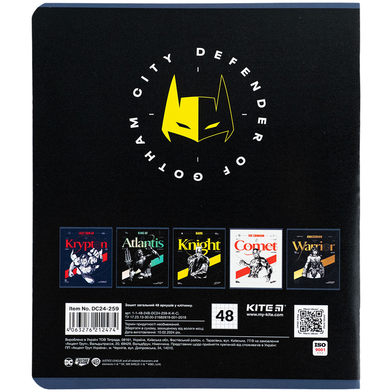 Тетрадь 48 лист., кл., гибр. лак + УФ лак, DC Comics (DC24-259) Kite - фото 9
