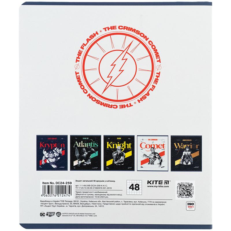 Тетрадь 48 лист., кл., гибр. лак + УФ лак, DC Comics (DC24-259) Kite - фото 13