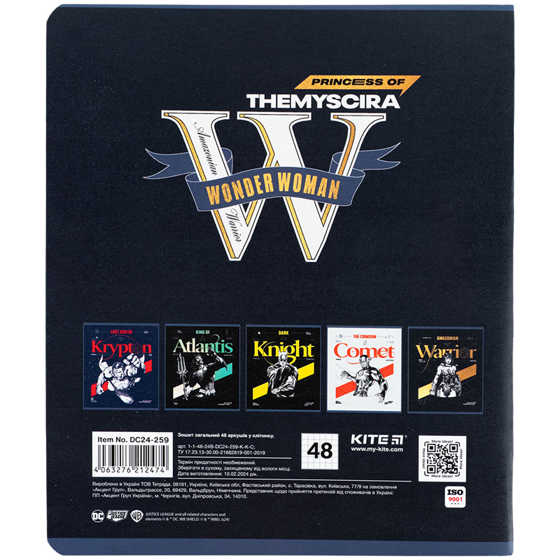 Тетрадь 48 лист., кл., гибр. лак + УФ лак, DC Comics (DC24-259) Kite - фото 17