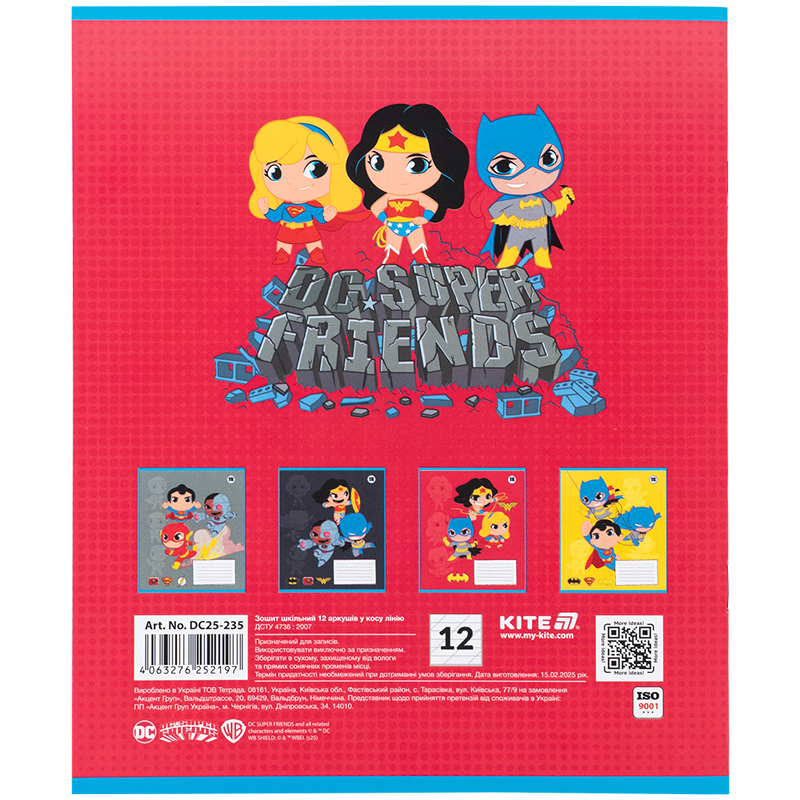 Зошит 12 арк., кос., софт тач + УФ лак, DC Comics (DC25-235) Kite - фото 4