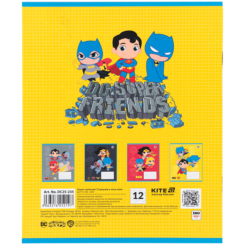 Зошит 12 арк., кос., софт тач + УФ лак, DC Comics (DC25-235) Kite - фото 6