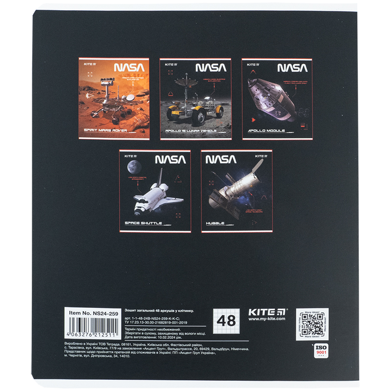 Зошит 48 арк., кл., софт тач + УФ лак, NASA (NS24-259) Kite - фото 8