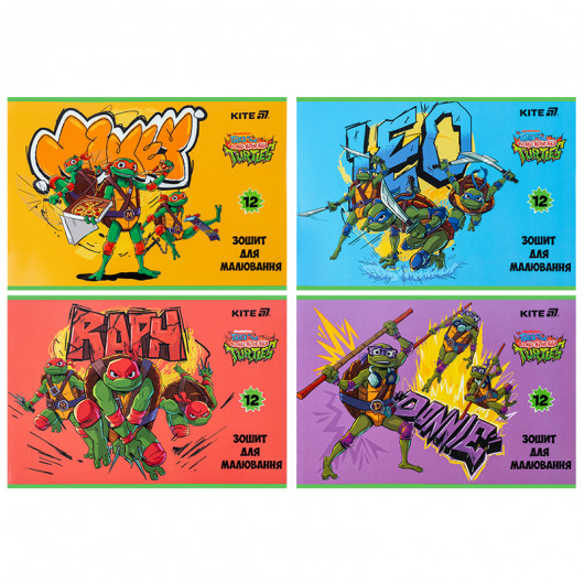 Тетрадь для рисования, 12 лист., скоба, гибр. лак + УФ лак, Ninja Turtles (NT25-241) Kite - фото 1