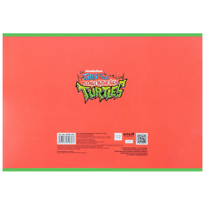 Тетрадь для рисования, 12 лист., скоба, гибр. лак + УФ лак, Ninja Turtles (NT25-241) Kite - фото 1