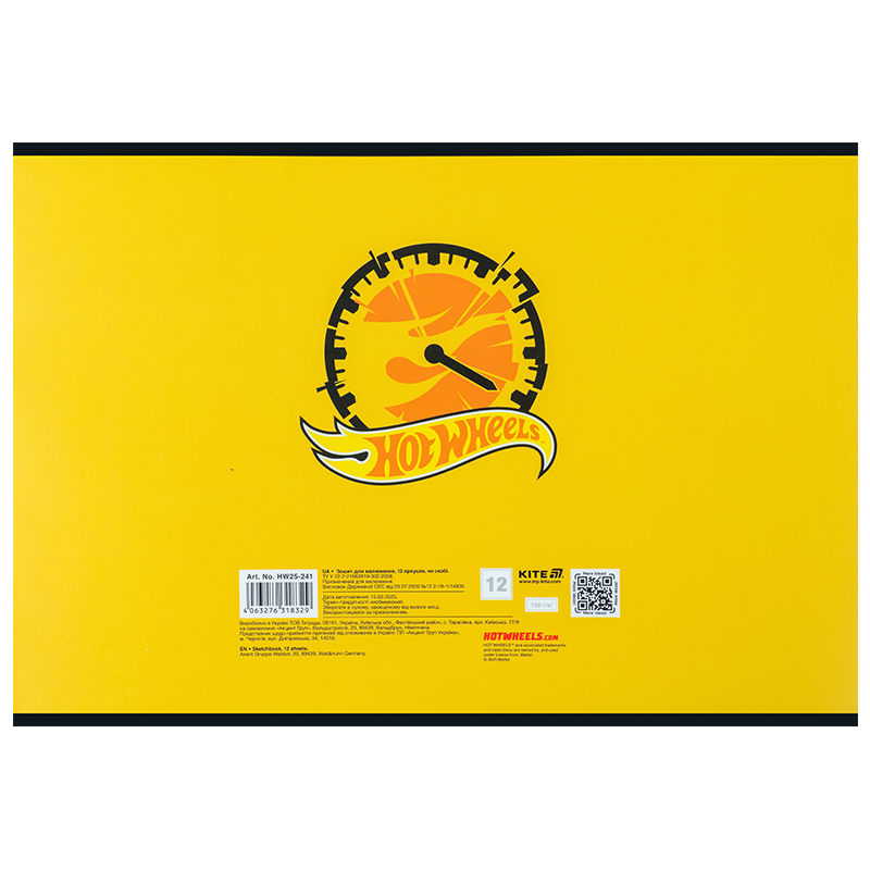 Тетрадь для рисования, 12 лист., скоба, софт тач + УФ лак, Hot Wheels (HW25-241) Kite - фото 3